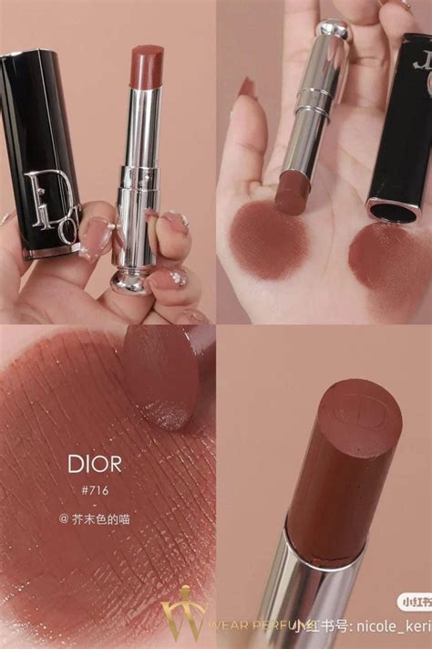 dior addict shine 716|Dior shine lipstick reviews.